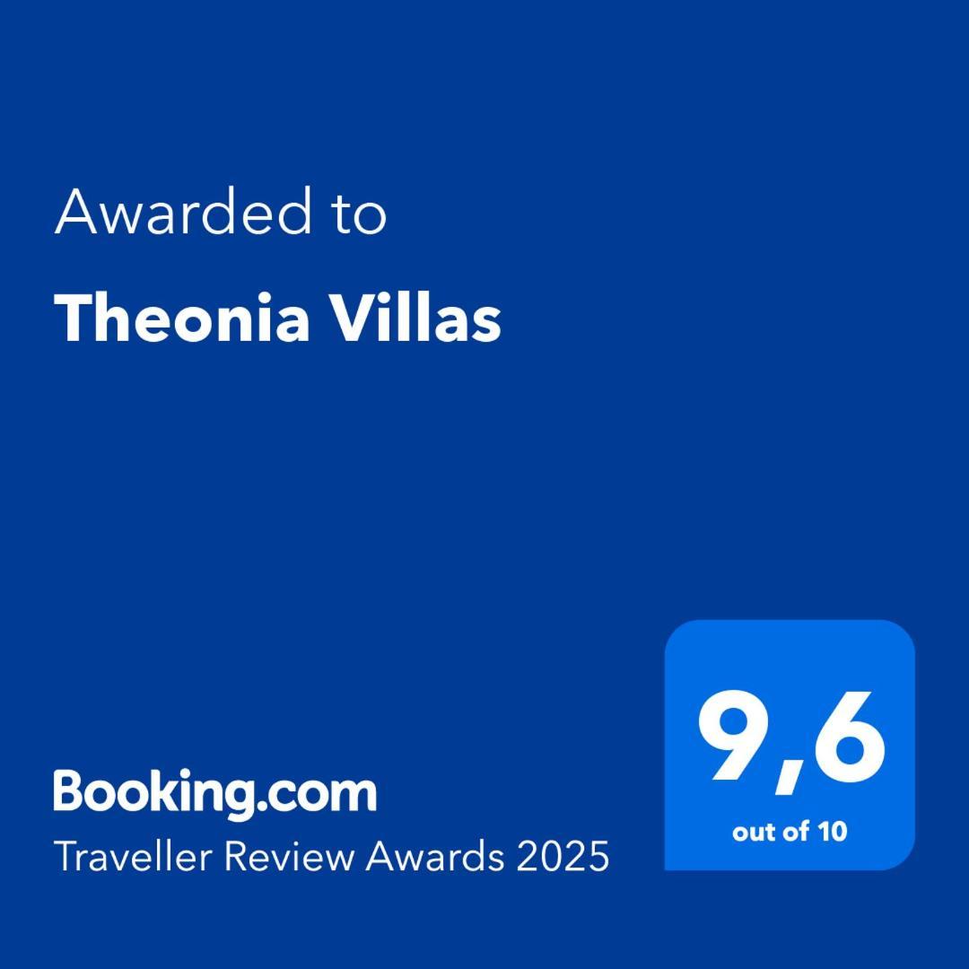 Pefki  Theonia Villas מראה חיצוני תמונה